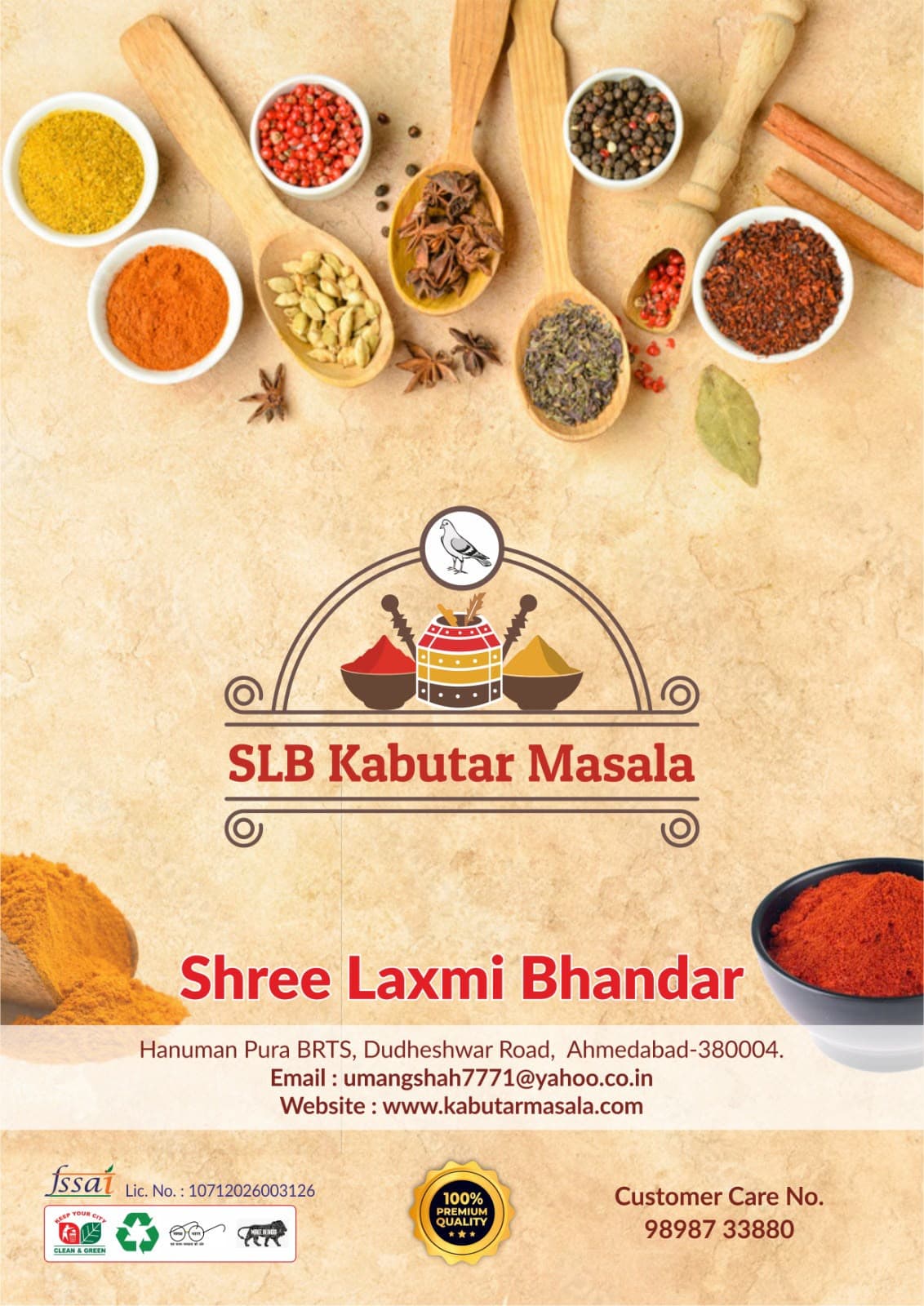 SLB Kabutar Masala brand banner