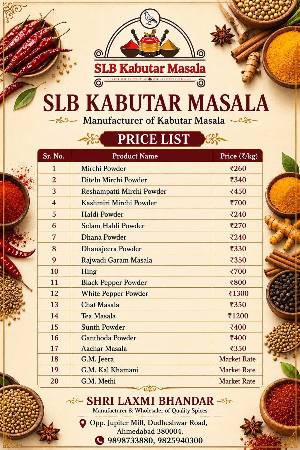Wholesale Price List