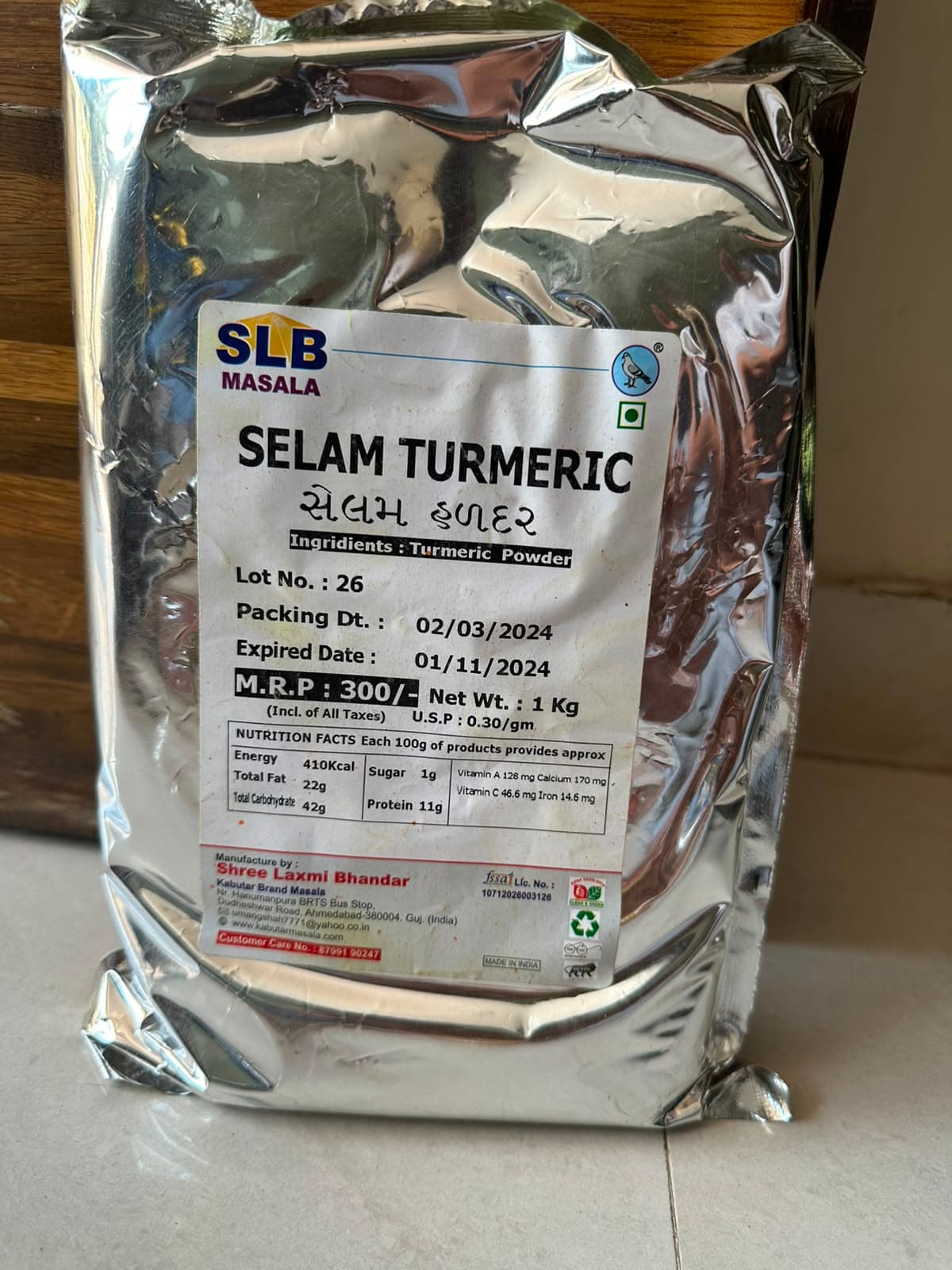 Selam Turmeric